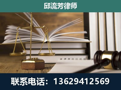 大同-执业经验约8年