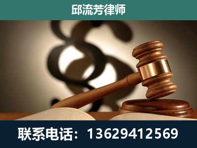 大同-委托诉讼代理人