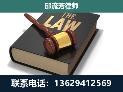 大同-涵盖多种复杂案件