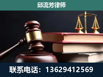 大同-离婚类案件