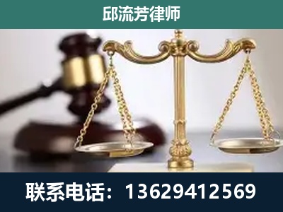 大同-刑事案件