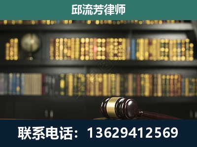 大同-经济类案件