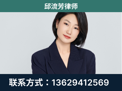 大同-企业展示图